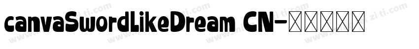 canvaSwordLikeDream CN字体转换
